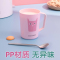 茶花儿童刷牙杯子创意卡通可爱宝宝牙缸杯家用洗漱口杯小水杯