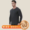 俞兆林 圆领/中领男士保暖内衣加绒加厚冬季中老年人高领保暖衣套装 380G 深灰（圆领） XXXL 深灰色