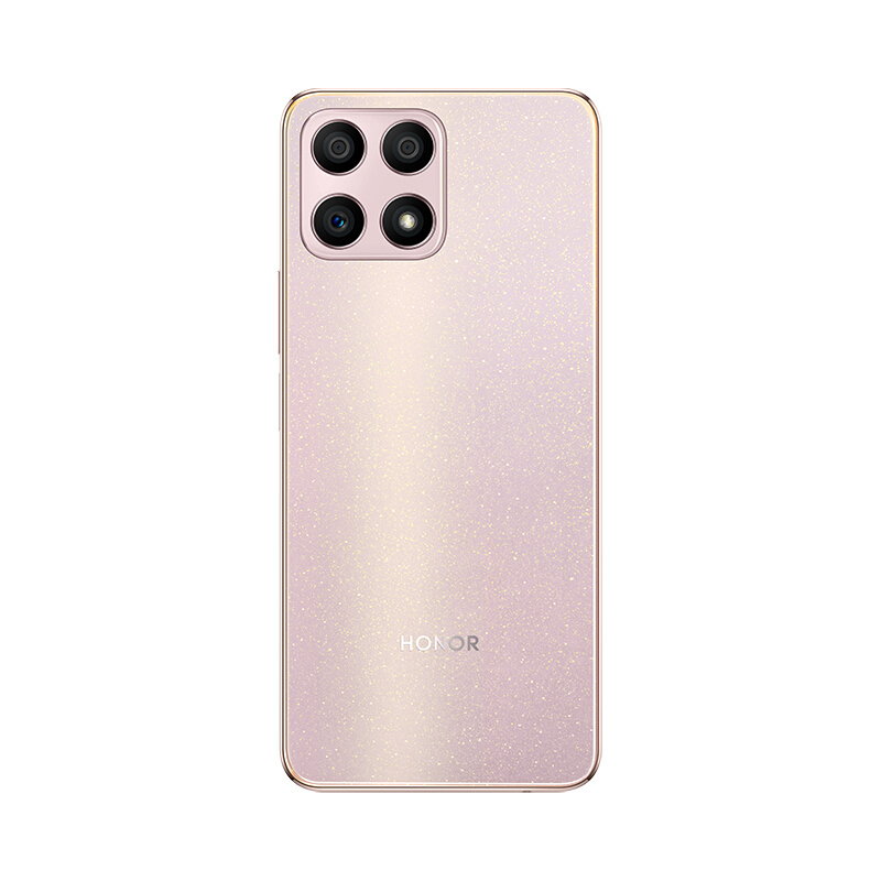 荣耀X30i 8G+128G 蔷薇金 7.45mm超薄全视屏 22.5W超级快充 6nm 5G疾速芯 全网通版