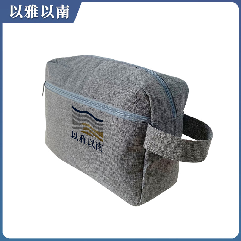 以雅以南 护肤包套装 MPC-164 套高清大图