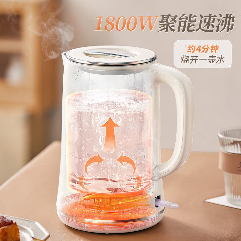 小熊(Bear)电水壶烧水壶 热水壶电热水壶304不锈钢一键保温家用恒温水壶1.7L容量双层防烫开水壶ZDH-D17H1