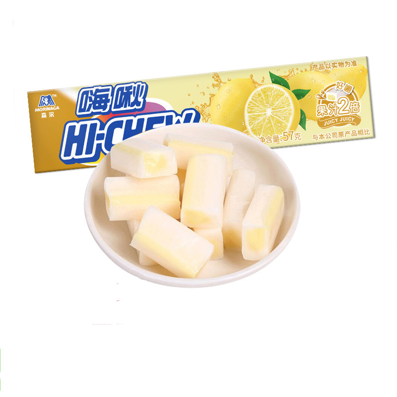 森永HI-CHEW嗨啾香口软糖柠檬味57g*12条 可选零食不粘牙水果软糖