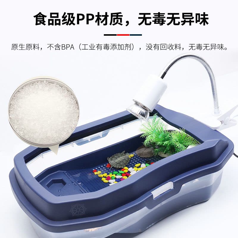 乌龟缸生态缸养乌龟的专用缸房子别墅家用大型盆小巴西乌龟饲养箱图片