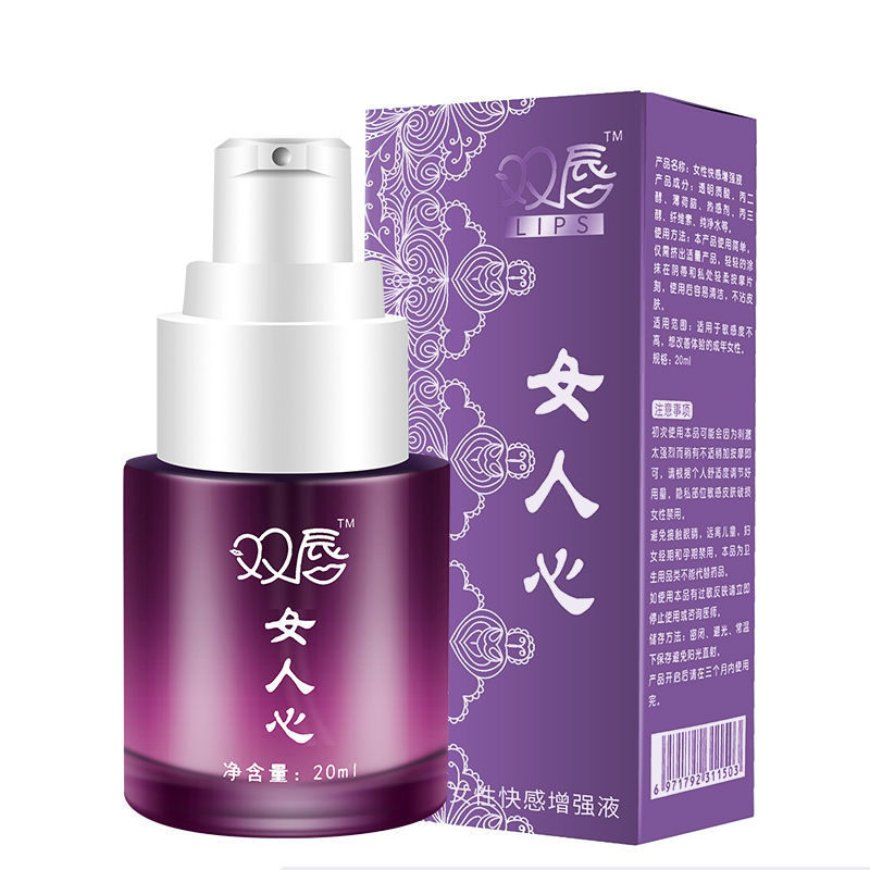 女性私处快感增强液阴道润滑油剂夫妻调情成人情趣用具性用品阴部 一瓶装