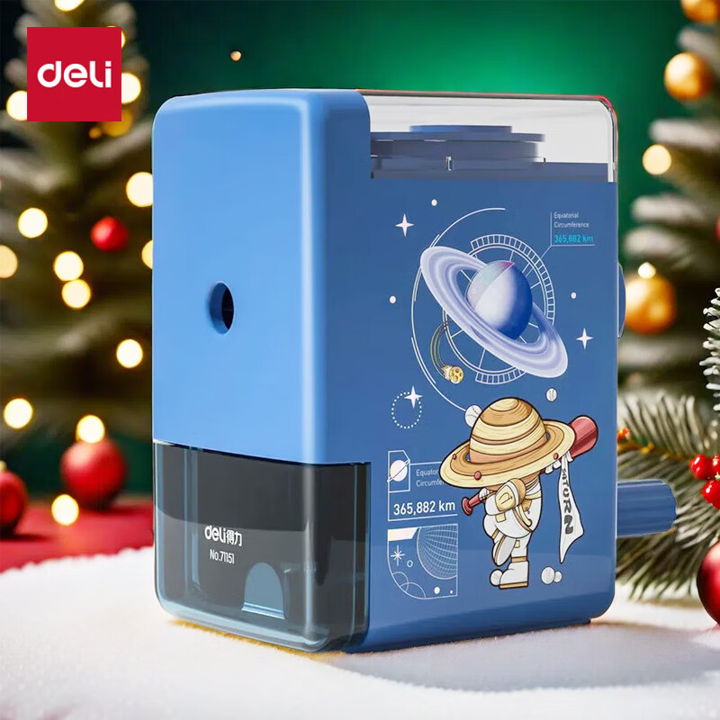 得力71151自动进笔削笔机(蓝)