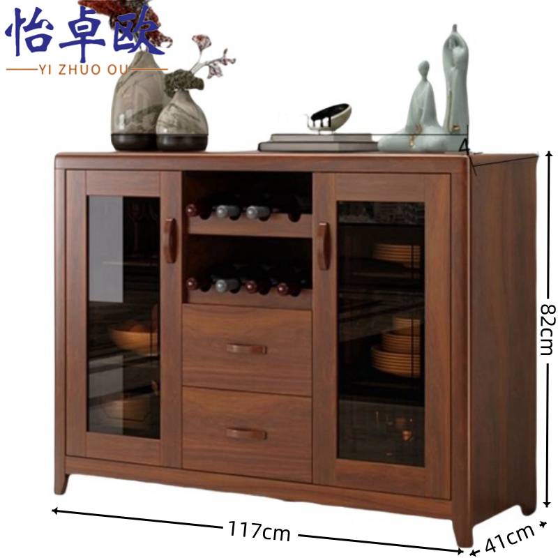 怡卓欧 茶水柜117*41cm 个