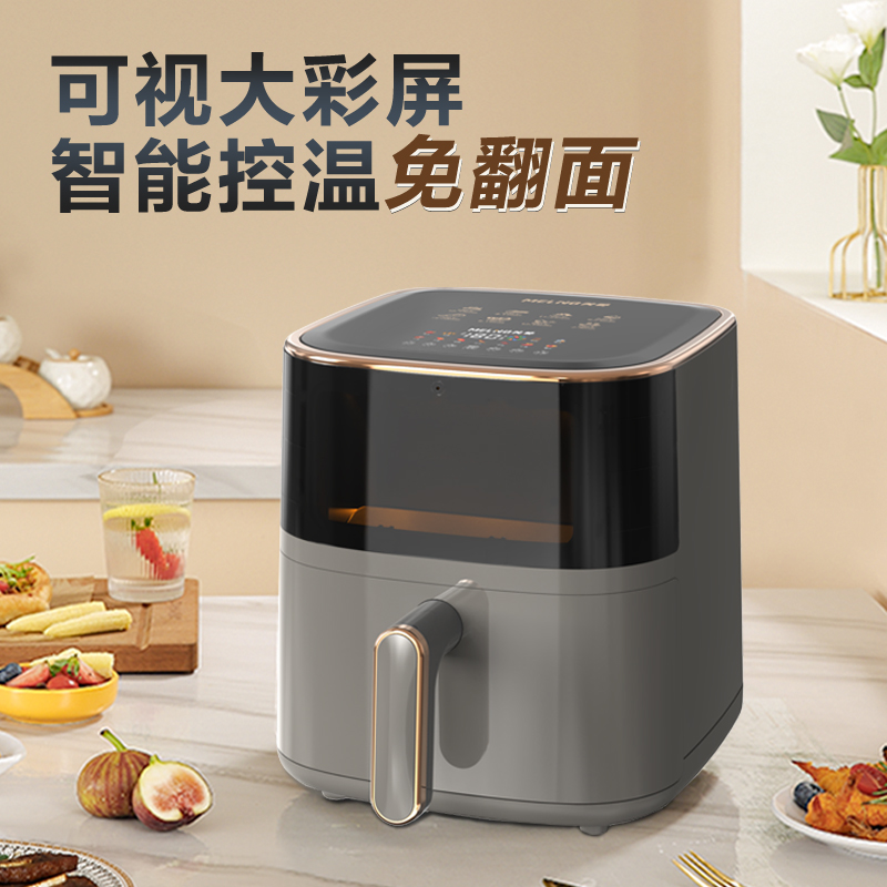 美菱(MELNG) MZG-503A 空气炸锅 5L大容量多功能无油烟电炸锅薯条机 智能触控高清大图