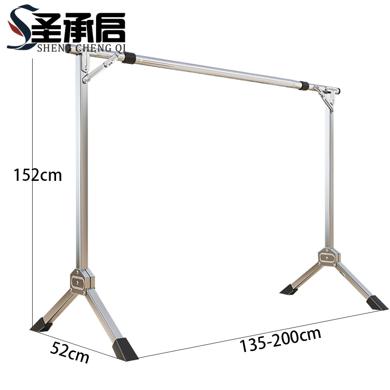 圣承启 不锈钢晾衣杆 2米个