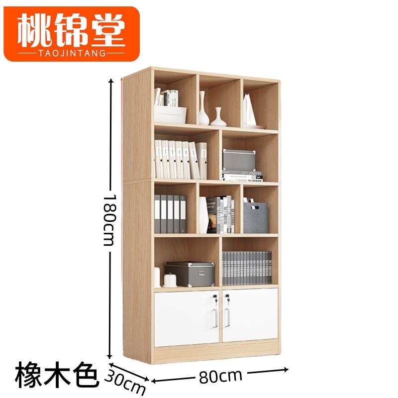 桃锦堂资料柜80cm台高清大图