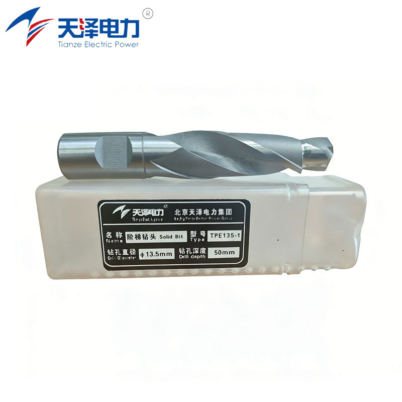 天泽电力 阶梯钻头 TPE135-1 个高清大图