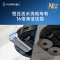 科沃斯(ECOVACS)X9 PRO扫地机器人恒压滚筒洗地机器人扫拖一体自动清洗智能家用水箱版