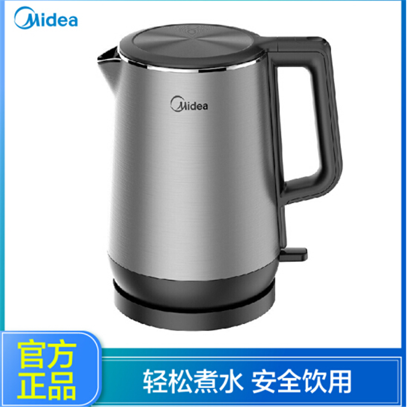 美的 内外双钢 1.7L 防烫电热水壶 HJ1713a