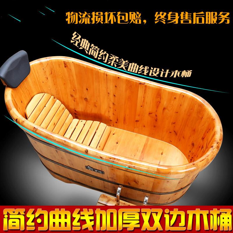 泡澡木桶浴桶双边加厚保温香柏实木质浴缸洗澡木桶木盆波迷娜BOMINA高清大图