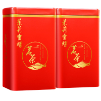 2025新茶广西横县茉莉花茶叶雪螺小龙珠花茶叶绿茶香碧螺500g