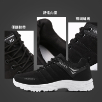 奥休斯(all shoes) 秋冬男士运动休闲鞋 男户外登山厚底增高反绒面大头鞋跑步鞋
