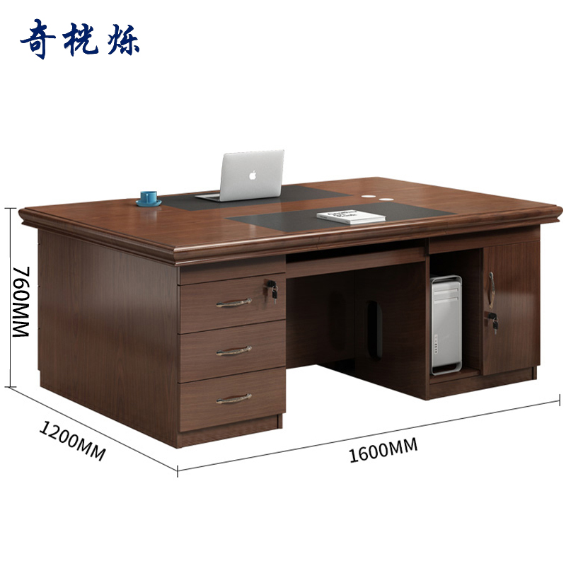 奇桄烁电脑桌双人1.6*1.2m/张高清大图
