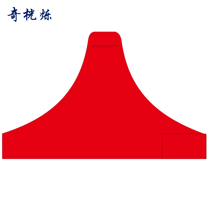 奇桄烁袖标刺绣字款个高清大图