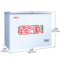 星星(XINGX)BD/BC-219HE 219升家用冰柜 冷柜 商用 蝶门 冷藏冷冻转换单温柜 双倍鲜冷(白色)