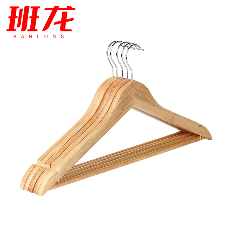 班龙衣撑44.5cm个