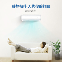 海尔 (Haier) 空调 1.5匹变频 KFR-35GW/03DIB81A 一级能效 自清洁 壁挂式空调挂 静音节能