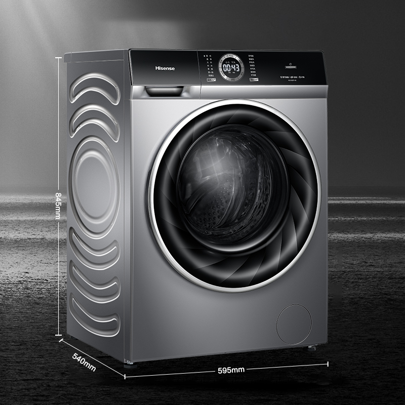 海信 10公斤 羊毛洗 滚筒洗衣机