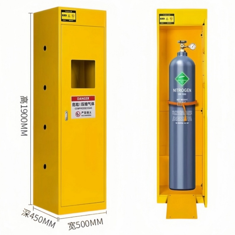 攸形气瓶柜50*45*190cm台高清大图