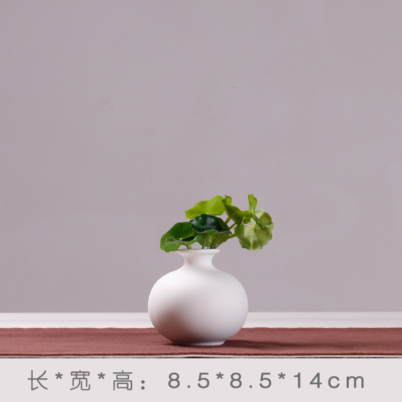 盆栽摆件客厅小花瓶工艺术品装饰室内桌面假仿真插花陶瓷现代简约收纳袋 三维工匠 胖花瓶（墨绿色）