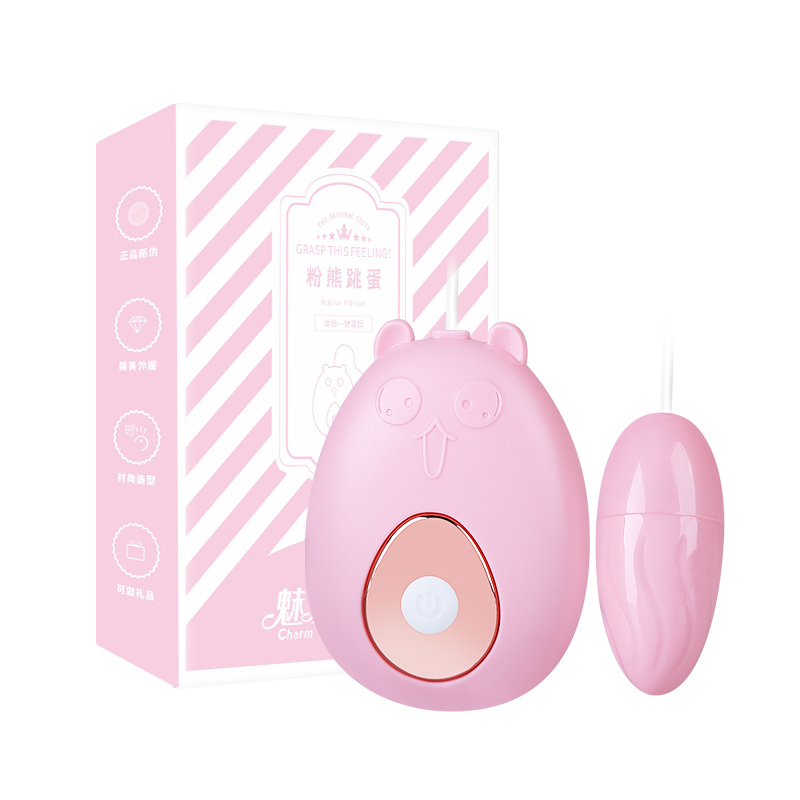 谜姬(Mizz Zee) 遥控跳蛋可穿戴式震动棒女用自慰器内裤学生宿舍静音迷你双头振动棒成人情趣用品女性系列高清大图