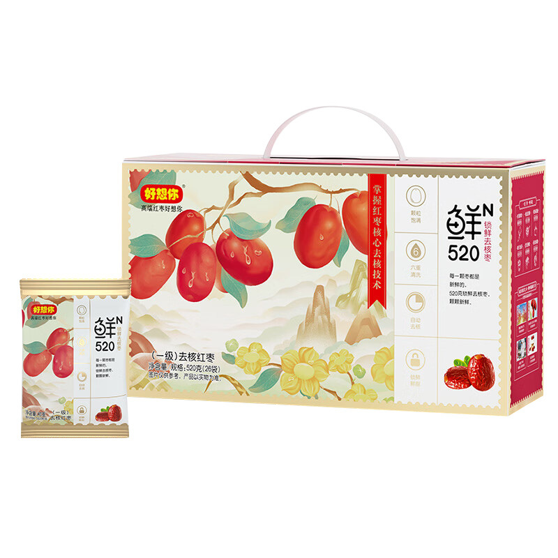好想你蜜饯礼盒开袋即食冷库保鲜红枣锁鲜去核一级520g*1箱