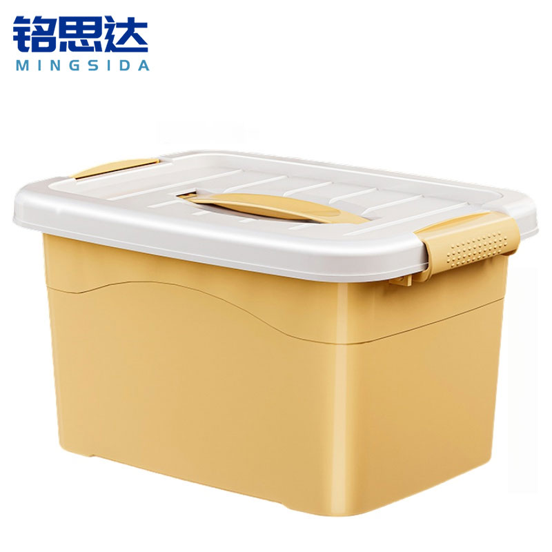 铭 思达 收 纳箱高清大图