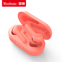 羽博 耳机蓝牙无线耳机YB-505 珊瑚红 半入耳式长续航适用于iphonex苹果7p华为p30双耳耳机