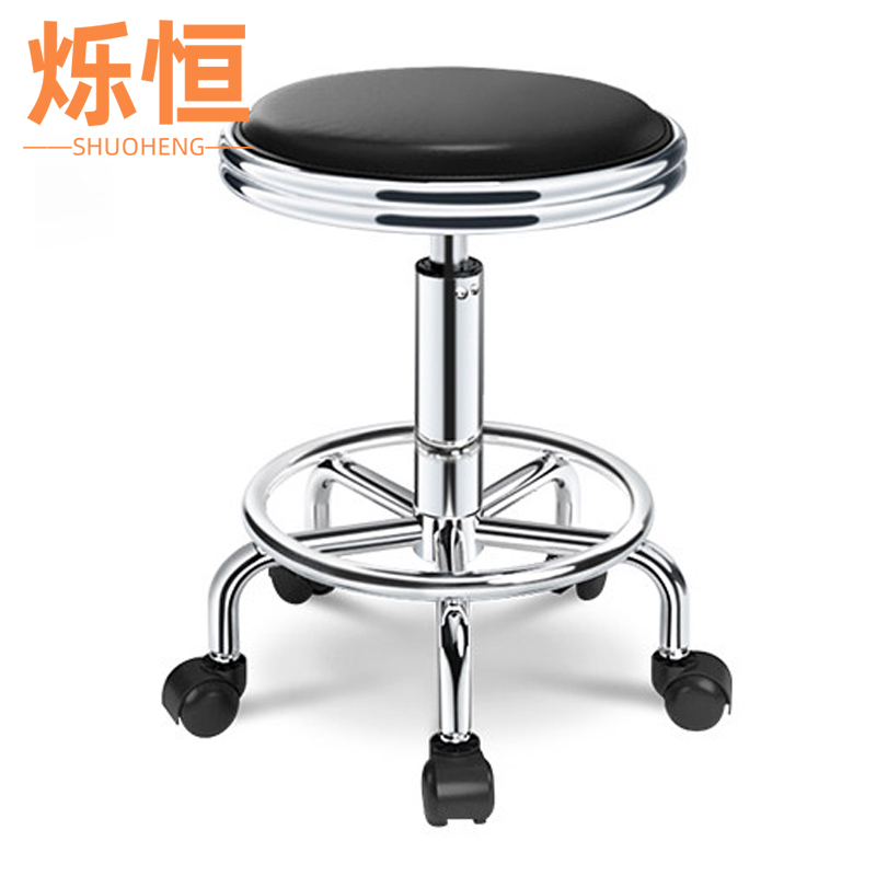 吧台椅靠背把高清大图