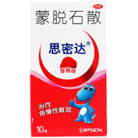 思密达 蒙脱石散 3克*10袋/盒婴儿童肠胃炎成人急性腹泻