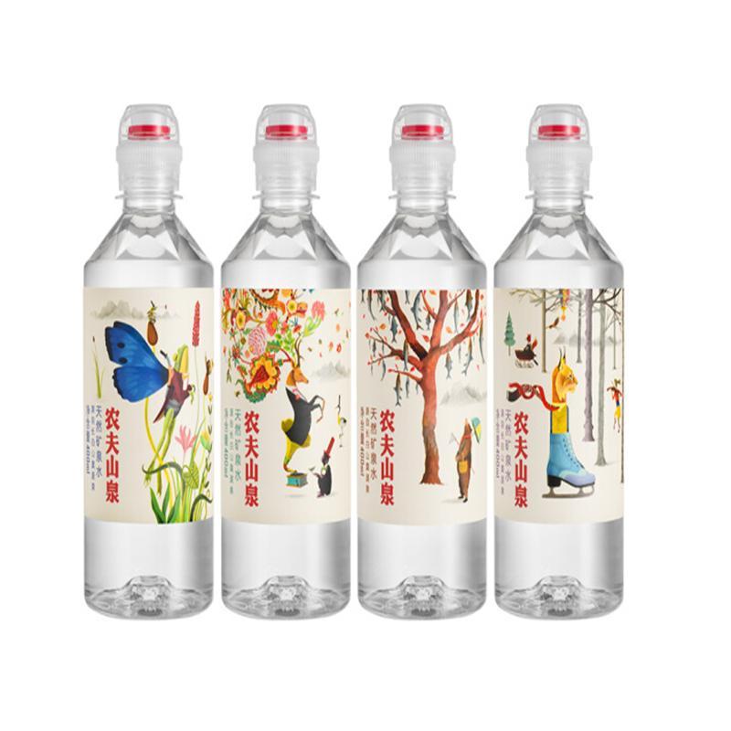 农夫山泉 饮用水饮用天然矿泉水400ml*24瓶 50箱装