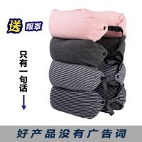 u型枕旅行颈椎枕u型枕开车飞机学生午睡枕可拆洗便携脖枕护颈枕头