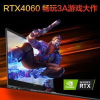 惠普(hp)光影精灵10 15-fa1343TX 15.6英寸办公学习定制游戏本笔记本电脑(i7-13620H 32G内存 512G固态 RTX4060 8G独显 144HZ)黑