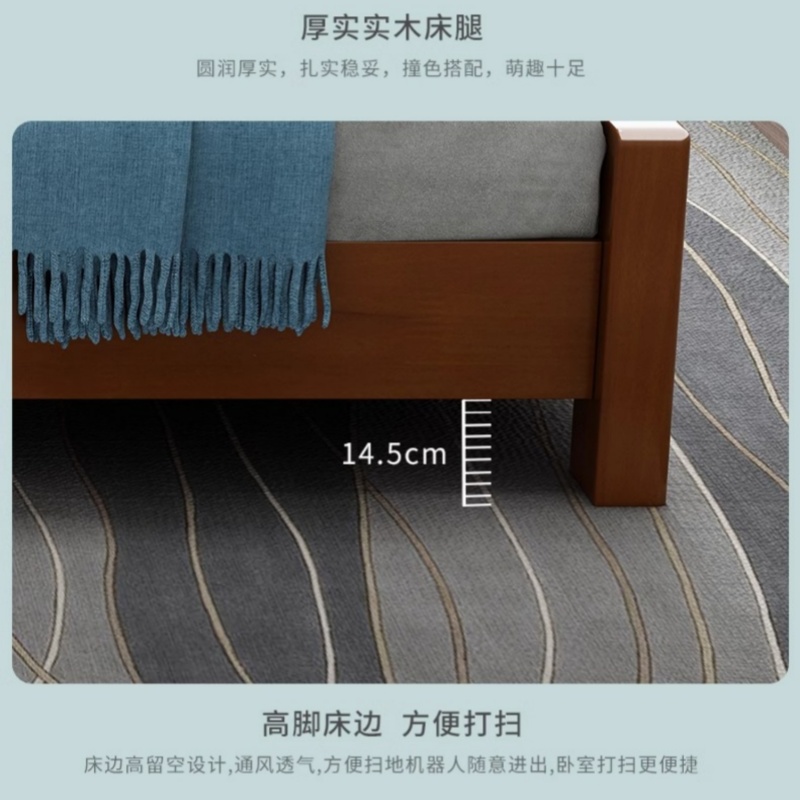 宜掌柜实木床高清大图