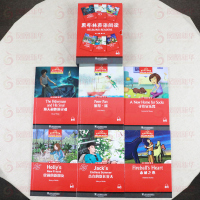 黑布林英语阅读初一年级第1辑 6本 七年级7年级上 附MP3 英语分级读物 英语阅读训练课外书籍 中学教辅黑布林英