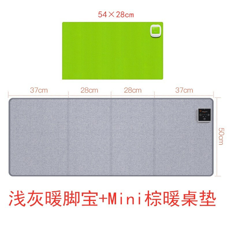 WarmPlus暖脚宝冬天暖脚神器办公室取暖器暖腿加热垫便携取暖器暖脚板暖脚垫暖足