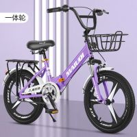 新款折叠儿童自行车612岁男女通用减震设计wB 【折叠+减震】一体轮绚烂紫+ 20寸适合125-145cm