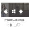 正版软件 Microsoft/微软Microsoft 365个人版年度订阅单用户使用office密钥 留邮箱/手机号