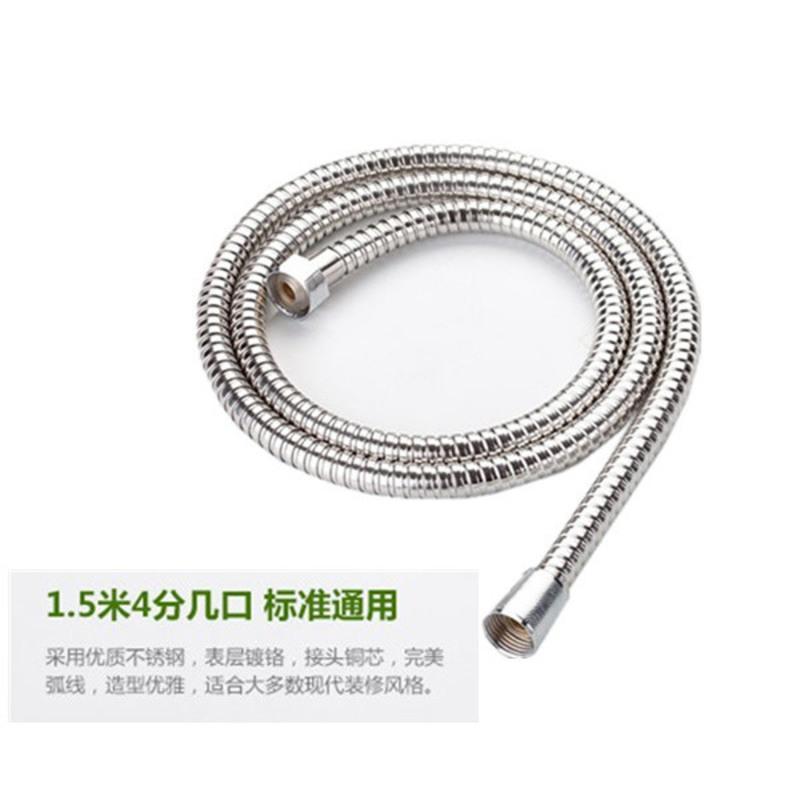 可拆洗增压过滤花洒软管免打孔底座手持淋雨喷头洗澡莲蓬头通用 花洒单头 小号花洒