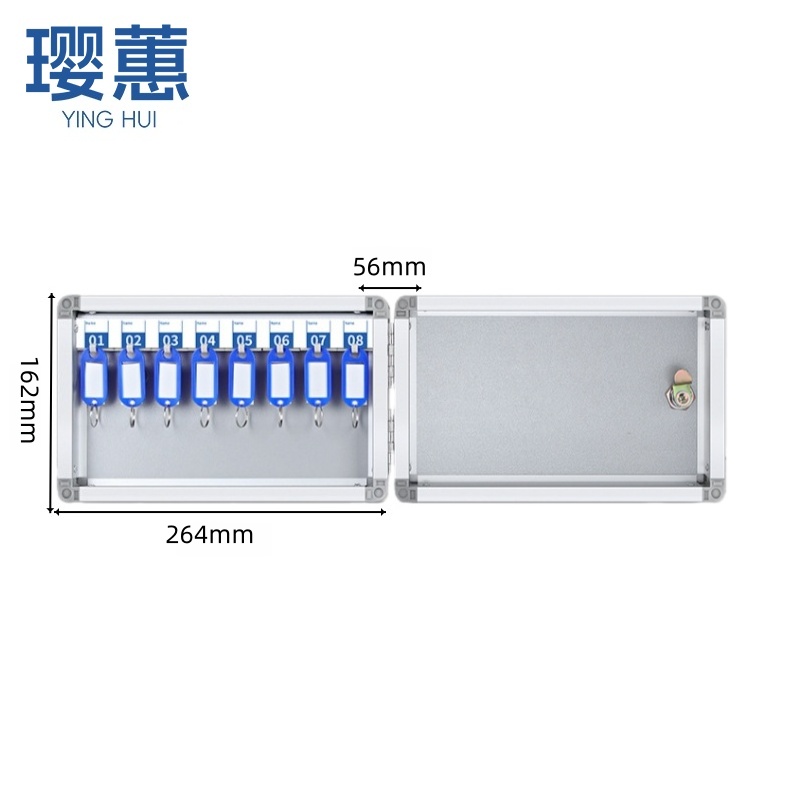 璎蕙 钥匙管理箱高清大图