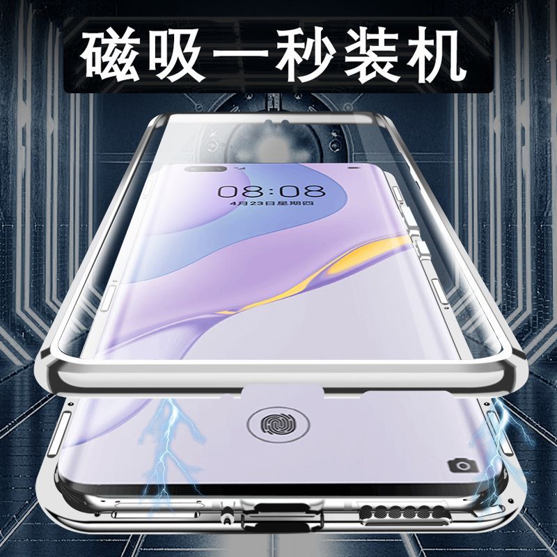 圣幻 华为nova12全包防摔壳手机壳nova12pro双面保护套磁吸玻璃手机壳防摔保护套