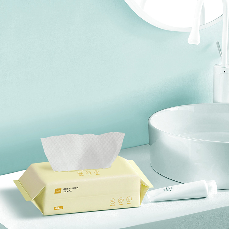 柚家抽取式棉柔洗脸巾60片/包 6包高清大图