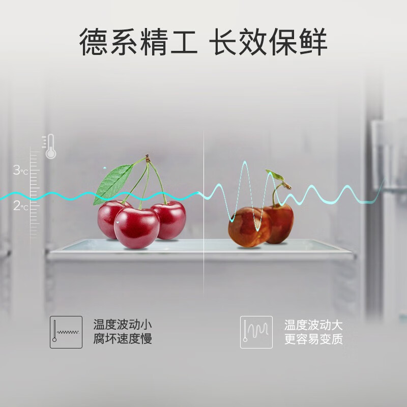 西门子 KA505691VC 502L双开门 风冷玻璃大容量超薄嵌入 蓝色高清大图