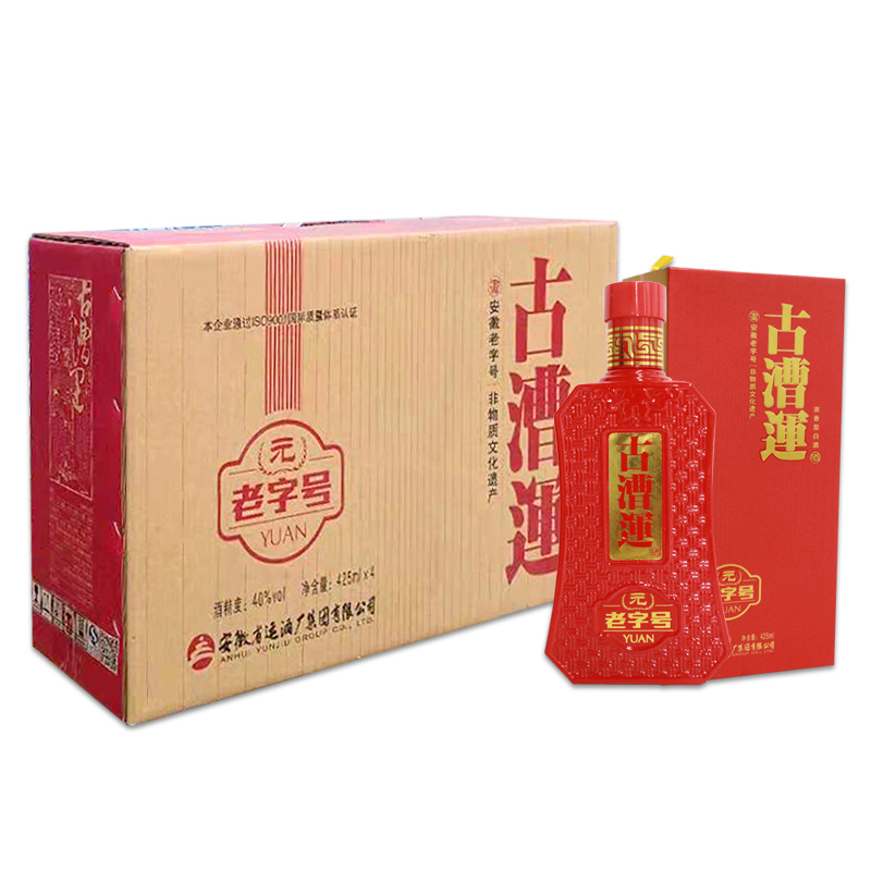 运酒 古漕运 老字号 元 42度 浓香型白酒 425ml*4 箱装