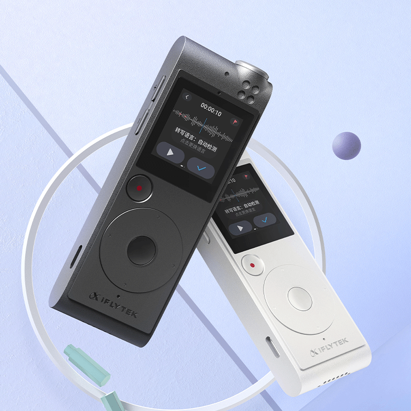 [新品]科大讯飞(iFLYTEK) 智能录音笔SR101 实时转写 中英互译 小巧身材 象牙白