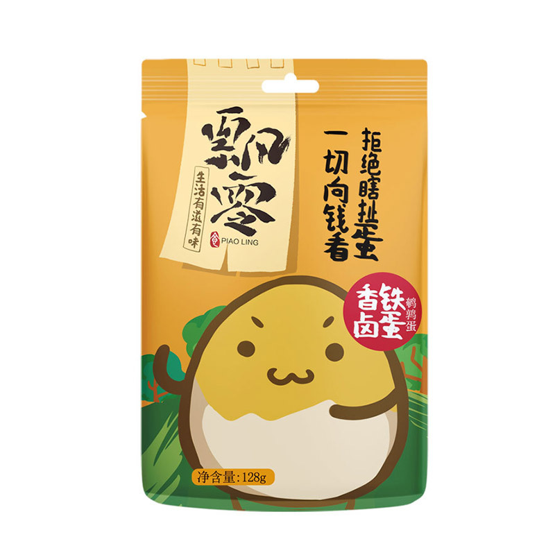 飘零大叔香卤铁蛋128g 鸟蛋卤味熟食小吃零食品