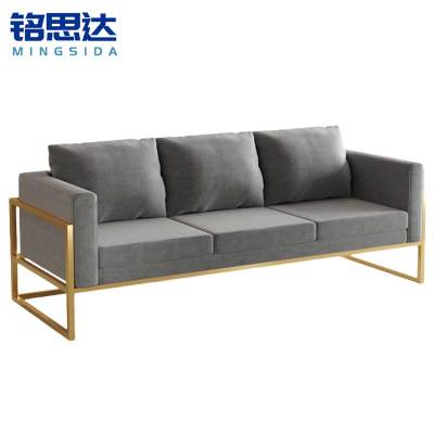 铭思达布艺沙发三人张